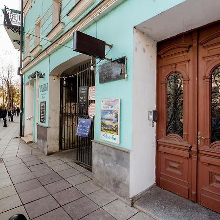 Rustaveli Central Aparthotel Tbilisi Luaran gambar