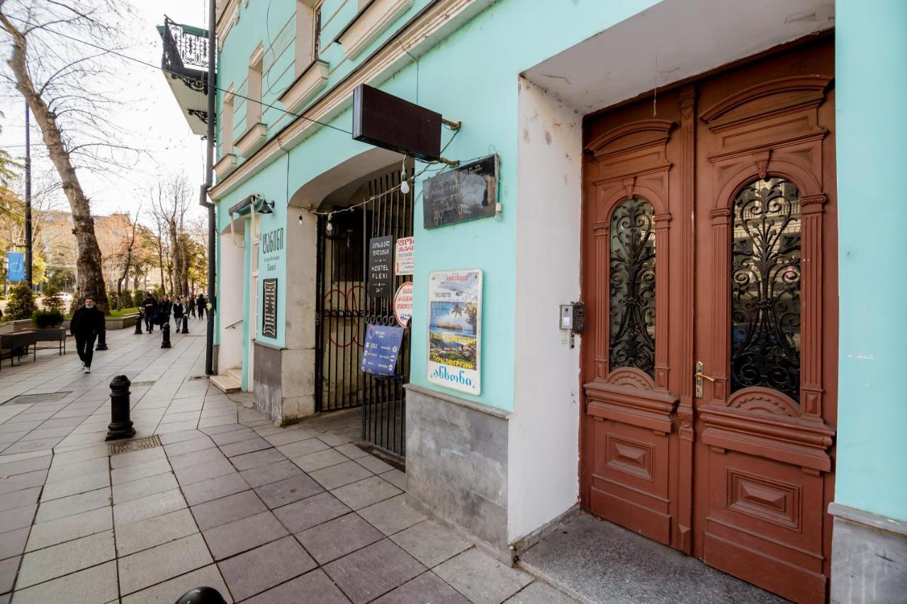 Rustaveli Central Aparthotel Tbilisi Luaran gambar